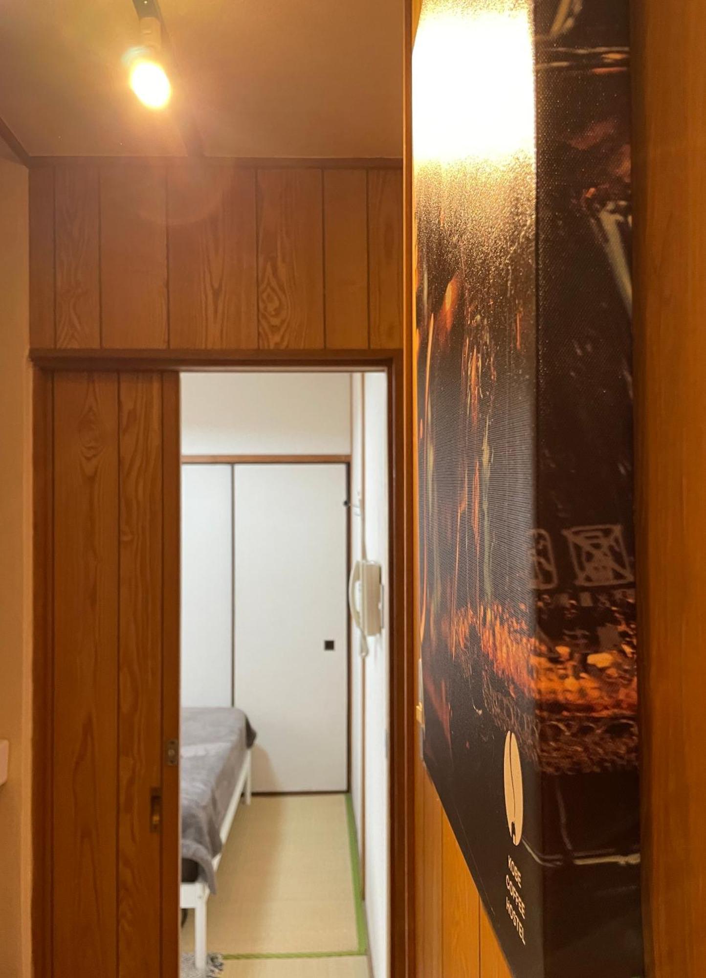 Kobe Coffee Hostel Εξωτερικό φωτογραφία