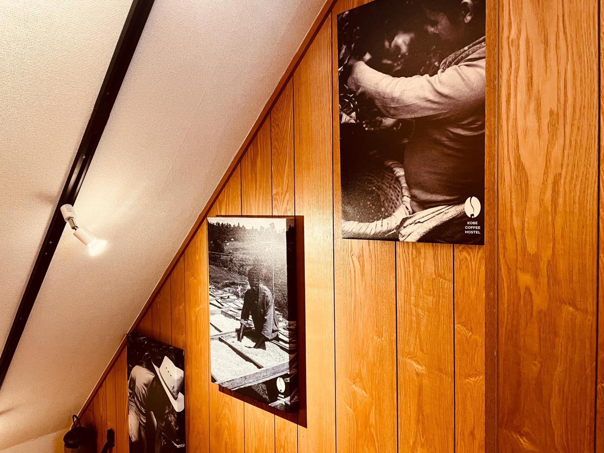 Kobe Coffee Hostel Εξωτερικό φωτογραφία