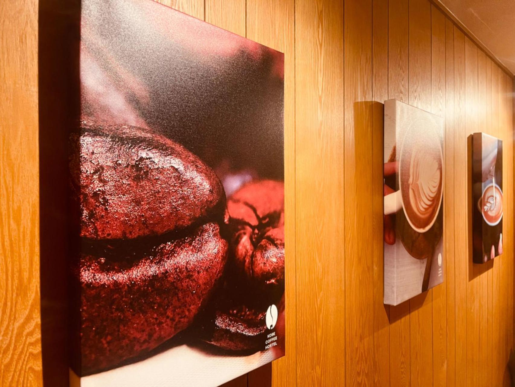 Kobe Coffee Hostel Εξωτερικό φωτογραφία